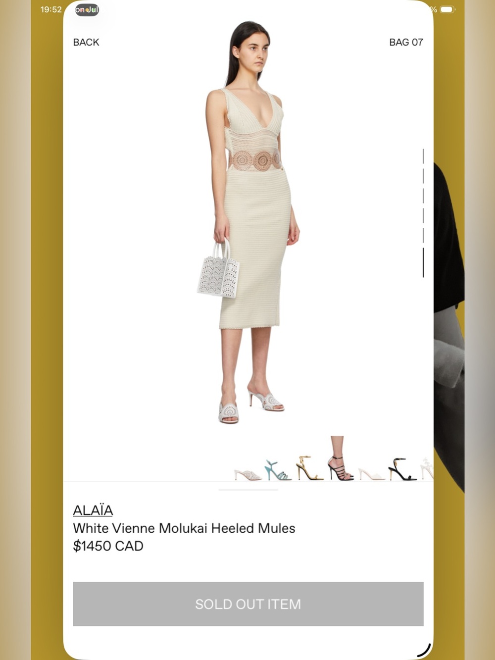 Final Price- No Offers! Alaïa White Laser-Cut Slide Sandals-Size 39